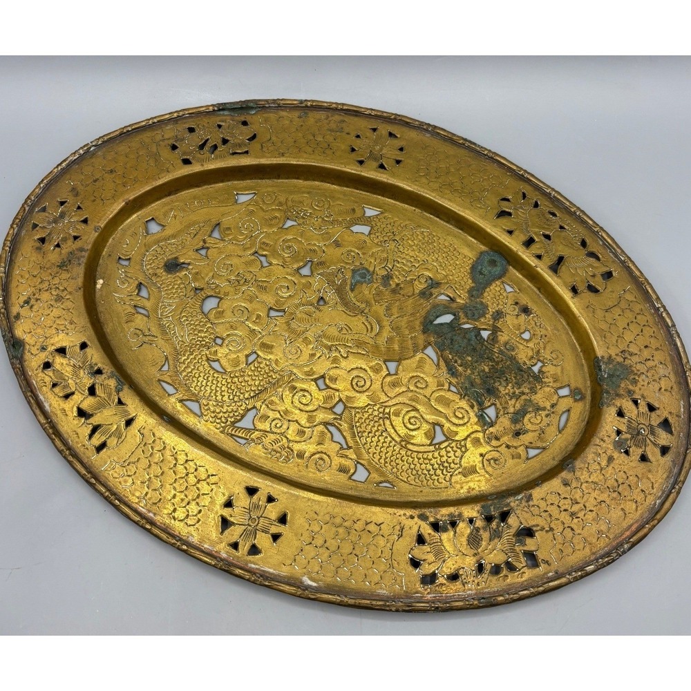 Antique Chinese Brass Dragon Tray Pierced Oval Platter Asian‎ Decor